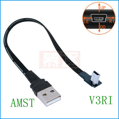 Mini USB 5pin B Tip Mascul Sus Jos Stânga Dreapta Unghi 90 de grade la USB 2.0 Mascul Cablu de date Mini USB Cablu plat 0,1 m/0,2 m/0,5 m/0,8 m