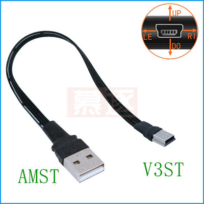 Mini USB 5pin B Tip Mascul Sus Jos Stânga Dreapta Unghi 90 de grade la USB 2.0 Mascul Cablu de date Mini USB Cablu plat 0,1 m/0,2 m/0,5 m/0,8 m