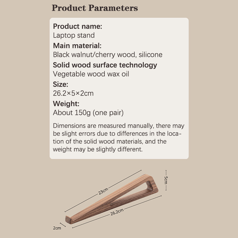 1 pár Univerzálny prenosný drevený držiak na notebook, stojan na chladenie počítača, vhodný pre notebook, tablet, 10-17 palcov