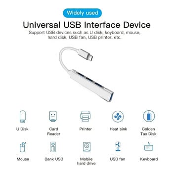 USB C ХЪБ USB 3.0 ХЪБ Тип C 4 порта Multi Splitter Adapter 5Gbps за PC Компютърни аксесоари Multiport HUB 4 USB 3.0 2.0 порта