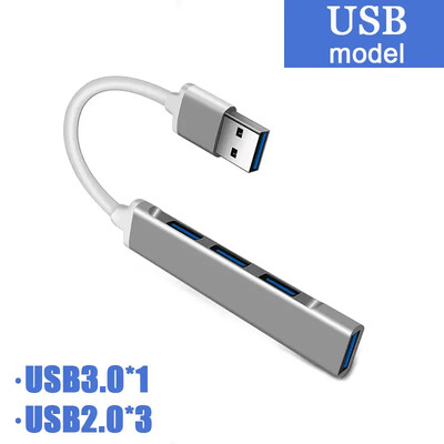 HUB USB C HUB USB 3.0 HUB tip C 4 porturi Adaptor splitter multiplu 5Gbps pentru PC Accesorii computer HUB multiport 4 porturi USB 3.0 2.0