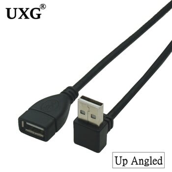 10cm 20cm USB 2.0 A αρσενικό σε θηλυκό 90 γωνιακό καλώδιο προσαρμογέα επέκτασης USB2.0 αρσενικό σε θηλυκό δεξιά/αριστερά/κάτω/πάνω Μαύρο καλώδιο καλωδίου