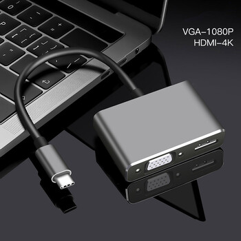 USB C Type c към HDMI-съвместим 4K адаптер VGA USB3.0 Аудио видео конвертор PD 87W Бързо зарядно за Macbook pro Samsung s9 s10