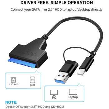 SATA към USB 3.0/Type-C/2 в 1 USB3.0 Type-C кабел до 6 Gbps за 2,5-инчов външен HDD SSD твърд диск SATA 3 22-пинов адаптер