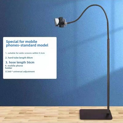 Lazy Person tālruņa turētājs planšetdatora statīvs pie gultas tiešraides kronšteins Universāls atbalsts lietošanai mājās, ērti regulējama roka