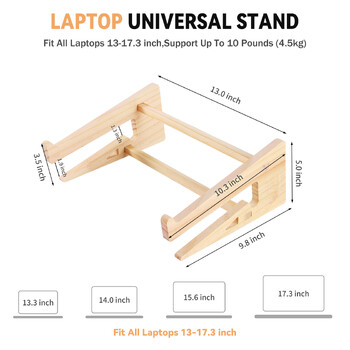 Дървена стойка за лаптоп за MacBook Pro Универсални компютърни стойки за бюро Вертикална стойка за лаптоп Дървена стойка за лаптоп за MacBook Air