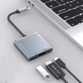 USB C към DP 3in1 Hub Type-C Thunderbolt3 към 8K@60Hz 4K@144Hz DisplayPort 1.4/USB/100W PD порт докинг станция за Mackbook Pro