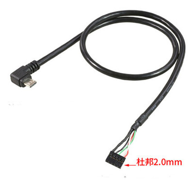 Placă de bază pentru computer PC 9P la Micro USB la DuPont 2,54 mm 5Pin Cablu de date DuPont USB la Micro USB Folie de aluminiu + cablu plasă țesut