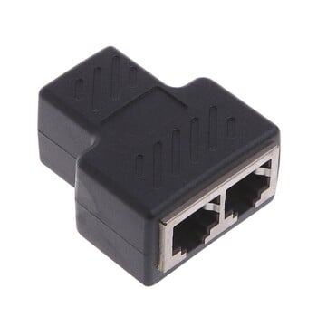 RJ45 сплитер конектор адаптер 1 към 2 начина Ethernet сплитер съединител щепсел за игра Ethernet удължител конвертор за Lapt