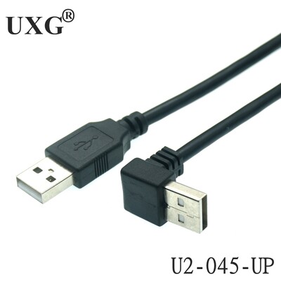 USB 2.0 A αρσενικό σε USB A αρσενικό 90 μοιρών Αριστερά δεξιά πάνω κάτω γωνία επέκτασης Προσαρμογέας φόρτισης και καλώδιο δεδομένων 25cm 50cm 1m 1,5m