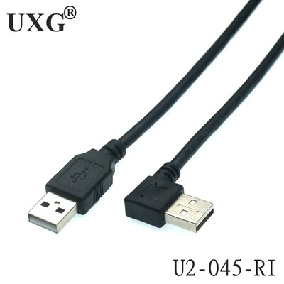 USB 2.0 A αρσενικό σε USB A αρσενικό 90 μοιρών Αριστερά δεξιά πάνω κάτω γωνία επέκτασης Προσαρμογέας φόρτισης και καλώδιο δεδομένων 25cm 50cm 1m 1,5m