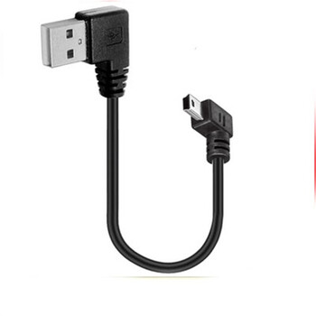 Мини USB кабел мъжки 90 градуса ляв ъгъл към USB мъжки десен ъглов кабел Синхронизиране на данни Зареждане 0,2 м