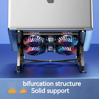 Основна стойка за охладител за лаптоп, сгъваема охлаждаща подложка за лаптоп, преносим регулируем супорт за преносим компютър, подарък за 11-инчов с 2/4 вентилатора
