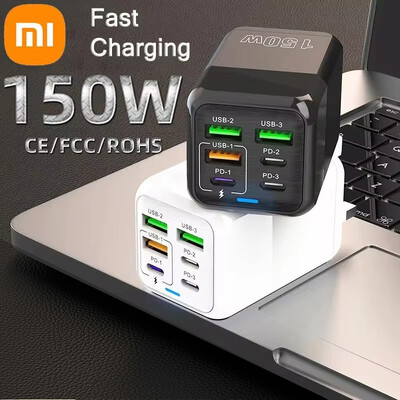 Xiaomi 150 W īpaši ātra lādētāja kabelis 10 A īpaši liela ātruma ātra uzlāde, 6 pieslēgvietas, PD tips C QC 3.0 iPhone lādētājam.