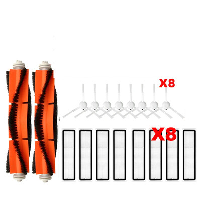 Kompatibilné s Xiaomi Mijia 1C 2C 1T, Dreame F9, STYTJ01ZHM Náhradné diely Príslušenstvo Hlavná bočná kefa HEPA filter mop handrička