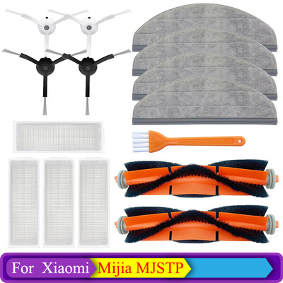 За Xiaomi Mijia MJSTP Robotic Sweeping Cleaner Mop Cloth Rags HEPA Filters Основни четки Аксесоари за резервни части