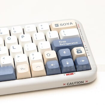 1 σετ XDA GMK Πλήκτρα γάλακτος σόγιας 144 πλήκτρα PBT Keycap Dye Sublimation For Cherry Gatrron MX Switches Μηχανικό πληκτρολόγιο XDA keycap