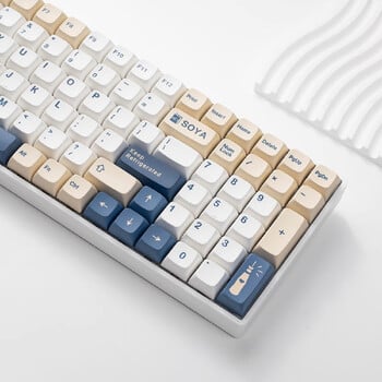 1 σετ XDA GMK Πλήκτρα γάλακτος σόγιας 144 πλήκτρα PBT Keycap Dye Sublimation For Cherry Gatrron MX Switches Μηχανικό πληκτρολόγιο XDA keycap