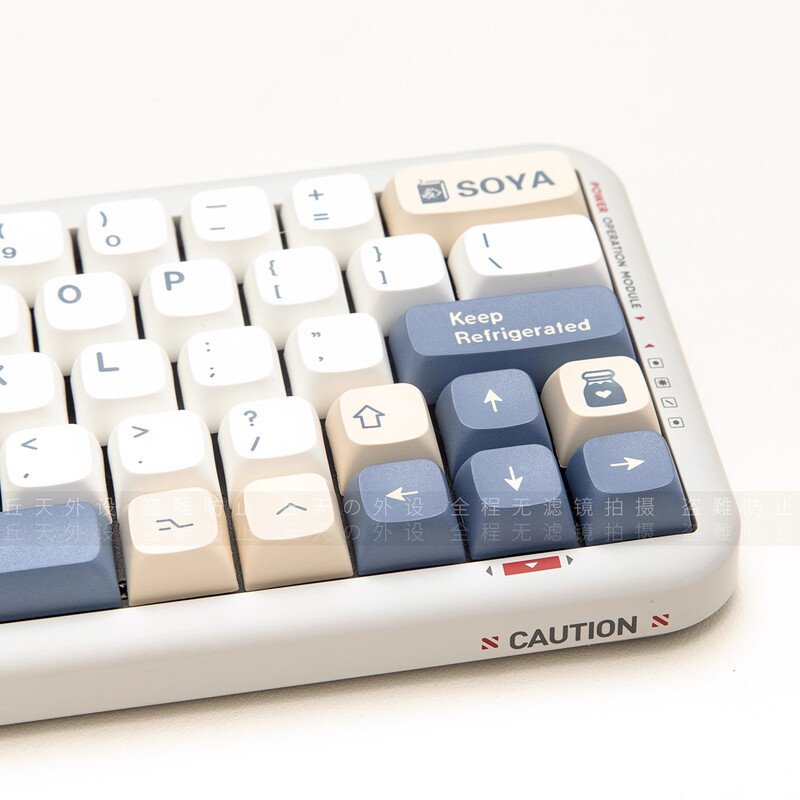 1 sada klávesov XDA GMK sojové mlieko, 144 klávesov, PBT sublimácia farbiva pre spínače Cherry Gatrron MX, mechanická klávesnica XDA