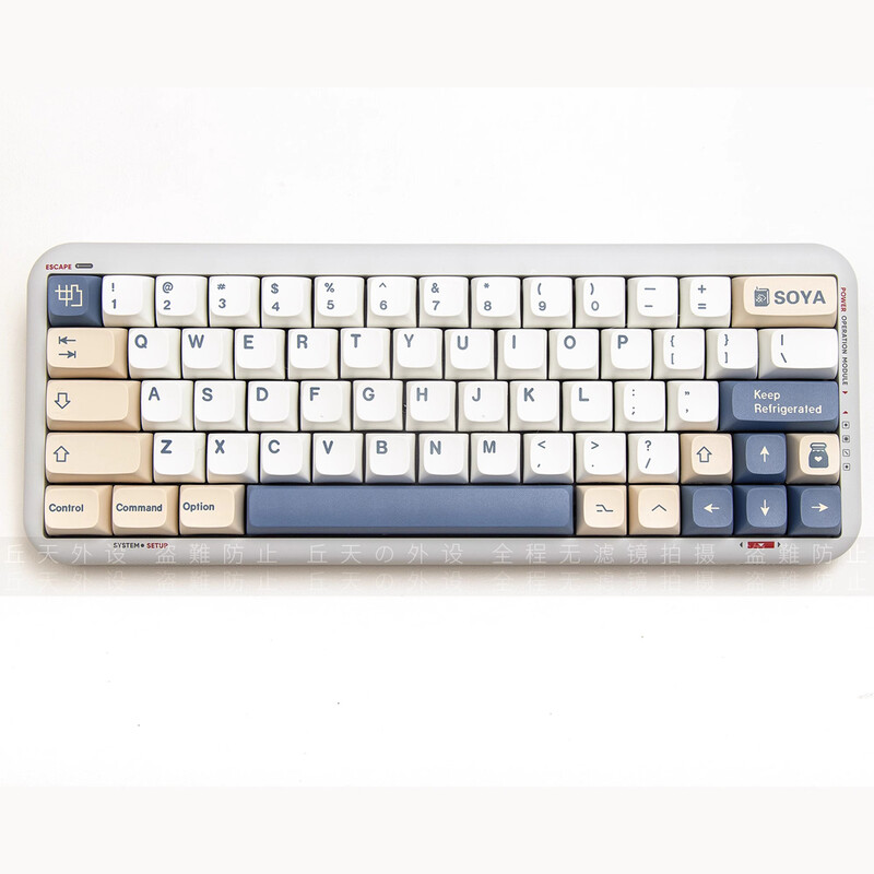 1 sada klávesov XDA GMK sojové mlieko, 144 klávesov, PBT sublimácia farbiva pre spínače Cherry Gatrron MX, mechanická klávesnica XDA