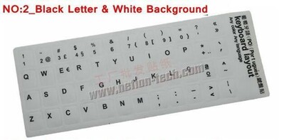 Portugalijos klaviatūros etiketės lipdukas, Ekologiški plastikiniai portugališki klaviatūros lipdukai, skirti nešiojamam kompiuteriui / kompiuteriui