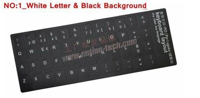 Portugalijos klaviatūros etiketės lipdukas, Ekologiški plastikiniai portugališki klaviatūros lipdukai, skirti nešiojamam kompiuteriui / kompiuteriui