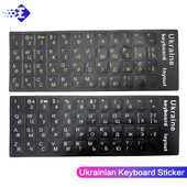 Limba ucraineană Aspect autocolant tastatură ucraineană Alfabet durabil Fundal negru Litere albe pentru laptop universal PC