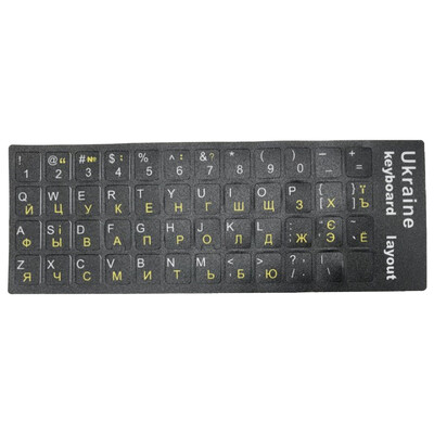 Limba ucraineană Aspect autocolant tastatură ucraineană Alfabet durabil Fundal negru Litere albe pentru laptop universal PC