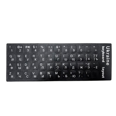 Limba ucraineană Aspect autocolant tastatură ucraineană Alfabet durabil Fundal negru Litere albe pentru laptop universal PC