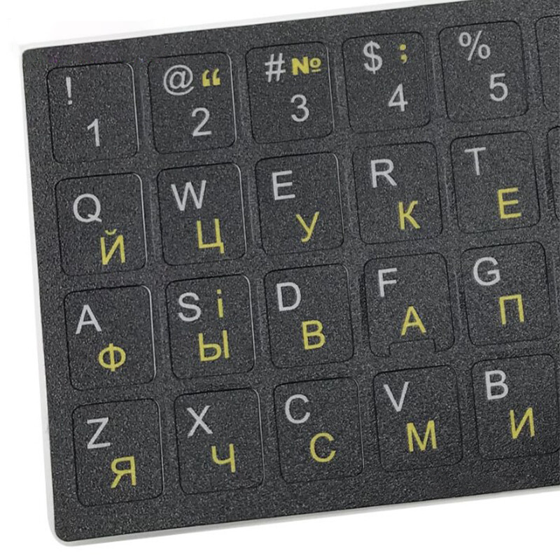 Limba ucraineană Aspect autocolant tastatură ucraineană Alfabet durabil Fundal negru Litere albe pentru laptop universal PC