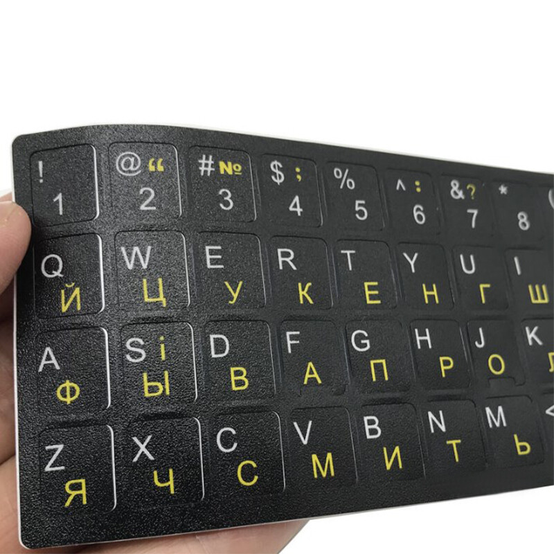 Limba ucraineană Aspect autocolant tastatură ucraineană Alfabet durabil Fundal negru Litere albe pentru laptop universal PC