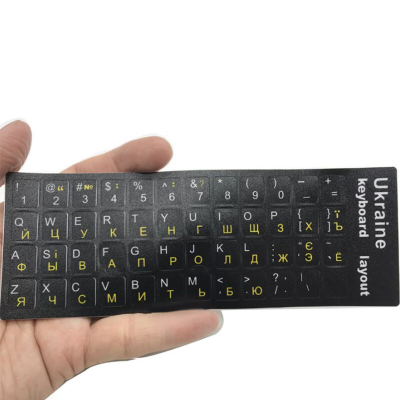 Limba ucraineană Aspect autocolant tastatură ucraineană Alfabet durabil Fundal negru Litere albe pentru laptop universal PC