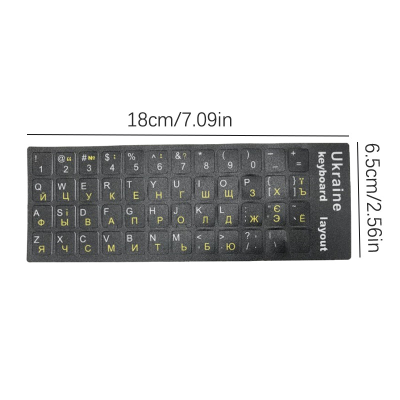Limba ucraineană Aspect autocolant tastatură ucraineană Alfabet durabil Fundal negru Litere albe pentru laptop universal PC