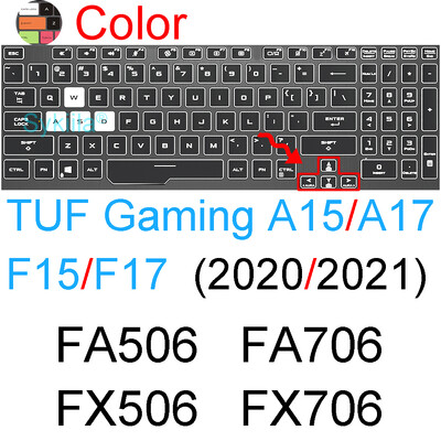 Tastatūras vāciņš ASUS TUF Gaming A15 A16 A17 Dash F15 F16 F17 FA507 FA607 FX507 FX607 FA707 Silikona aizsargplēves apvalks 15 16