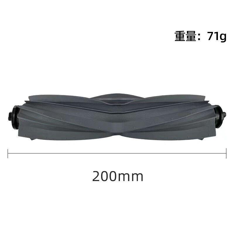 Dreame L10s Pro Ultra Heat, X30 Ultra, X30 Pro Zamjenski dodaci za usisivače Glavna bočna četka Filter Mop Vrećica za prašinu