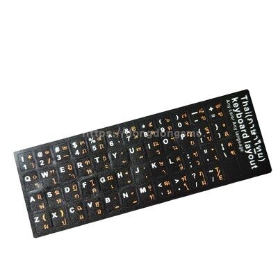 Nálepka s thajskou klávesnicou, ekologické plastové nálepky s thajskou klávesnicou pre notebook/počítač