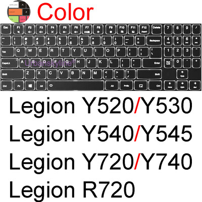 Billentyűzet borító Lenovo Legion 5 7 Pro 9i Slim 7i 5i Gaming 15 16 17 14 Gen 9 8 7 6 5 R720 Y545 szilikonvédő bőrtokhoz