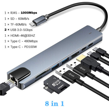 USB 3.0 Type C HUB USB C Докинг станция към HDMI 4K 30HZ Type C към RJ45 1000Mbps Ethernet адаптер VGA Extender Слушалки PD 100W