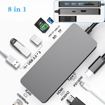 USB 3.0 Type C HUB USB C Докинг станция към HDMI 4K 30HZ Type C към RJ45 1000Mbps Ethernet адаптер VGA Extender Слушалки PD 100W