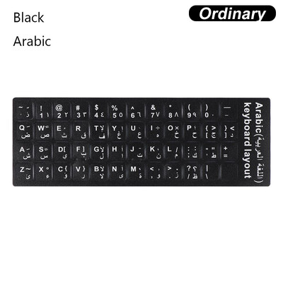 Španielčina, ruština, arabčina, francúzština, angličtina atď. Fluorescenčné nálepky na klávesnicu, svetelný vodotesný ochranný film na klávesnicu