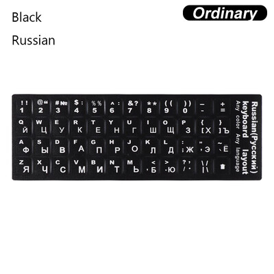 Španielčina, ruština, arabčina, francúzština, angličtina atď. Fluorescenčné nálepky na klávesnicu, svetelný vodotesný ochranný film na klávesnicu