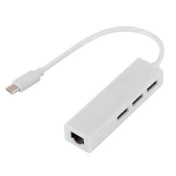 USB Ethernet με 3 θύρες USB HUB 2.0 RJ45 Lan κάρτα δικτύου Προσαρμογέας USB σε Ethernet για Mac IOS Android PC USB 2.0 HUB