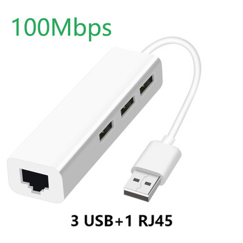 USB Ethernet с 3 порта USB HUB 2.0 RJ45 Lan мрежова карта USB към Ethernet адаптер за Mac iOS Android PC RTL8152 USB 2.0 HUB