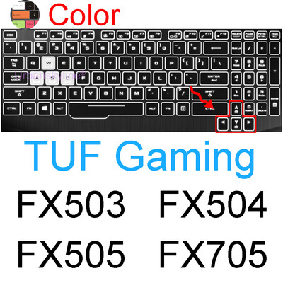 Poklopac tipkovnice za ASUS TUF Dash F15 F16 F17 FX507 FX607 Gaming A15 A16 A17 FA507 FA607 Silikonska zaštitna maska za kožu 2024 2023