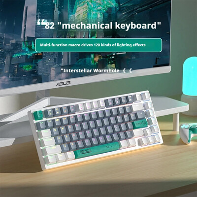 SUMREDA G38 mechanikus billentyűzet RGB Gaming TYPE-C vezetékes billentyűzet Érintésmentes billentyűzet Testreszabása irodai játékosoknak ajándék kiegészítők