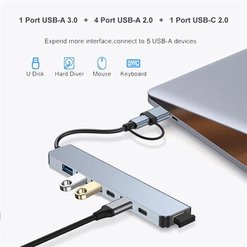 Hannord USB C Hub 7 IN 1 USB 3.0 Hub 5W PD Multiport Dock Station USB Splitte Multi Adapter за аксесоари за лаптопи