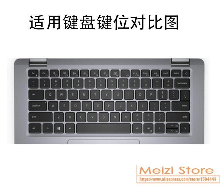 skirtas 14 colių „Dell Latitude“ 5420 7420 7410 7520 / 15 colių „Dell Latitude 9000 9510 9520“ nešiojamojo kompiuterio silikono klaviatūros apsauginis dangtelis