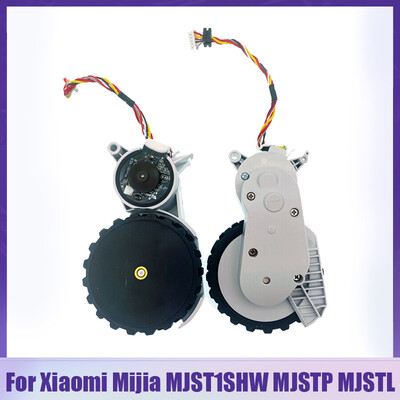 Модул за задвижващо колело за Xiaomi Mijia Robot Mop 2 Pro / Mop 2 Lite / MJSTL / MJST1S Прахосмукачка Смяна на леви десни колела