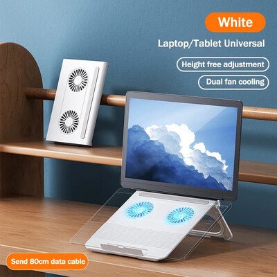 D33 Охлаждаща скоба за преносим лаптоп за 16" или по-малко преносими компютри Охладителна стойка с 2 вентилатора, регулируема сгъваема охлаждаща подложка за лаптоп за игри