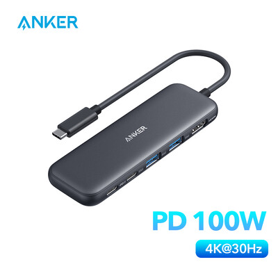Anker 332 USB-C Hub 5-in-1 USB Hub prijungimo stotis USB c išorinė vaizdo plokštė nešiojamiesiems kompiuteriams 5 gigabitai per sekundę